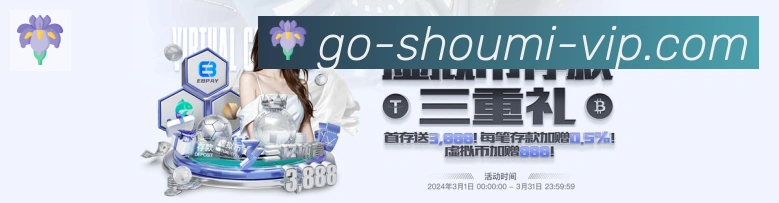 平台使命图